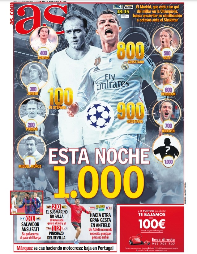 这场失利或 这场失利或